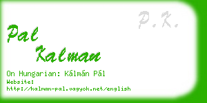 pal kalman business card